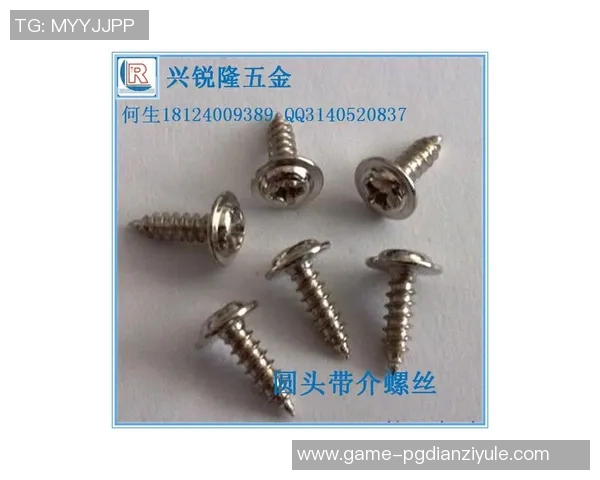 pg电子123pw-揭秘pg电子的新领域，解读动态转变背后的挑战与机遇 123pw为您带来更深入洞察与实操秘籍！pg电子123pw