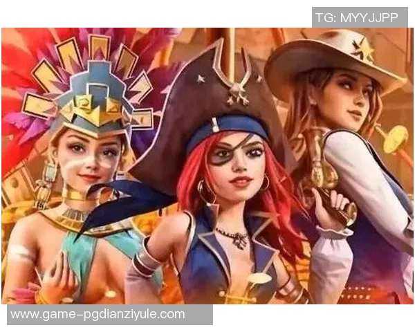 pg电子游艺大平台-探索PG电子游艺大平台，游戏爱好者的理想之地-pg电子游艺大平台